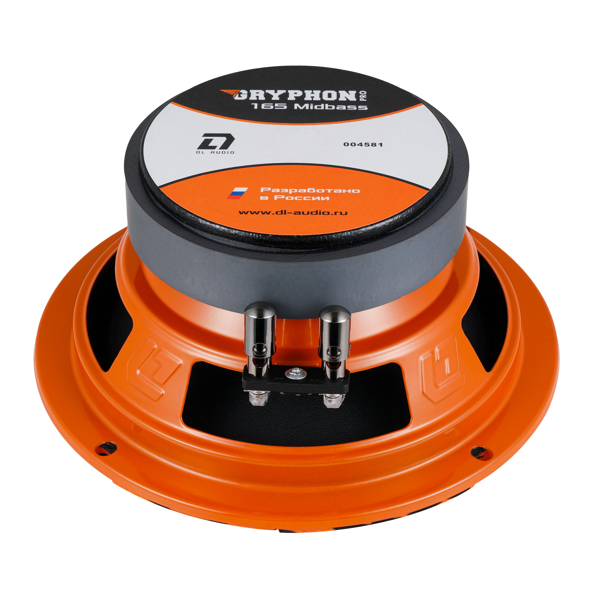 DL Audio Gryphon PRO 165 Midbass