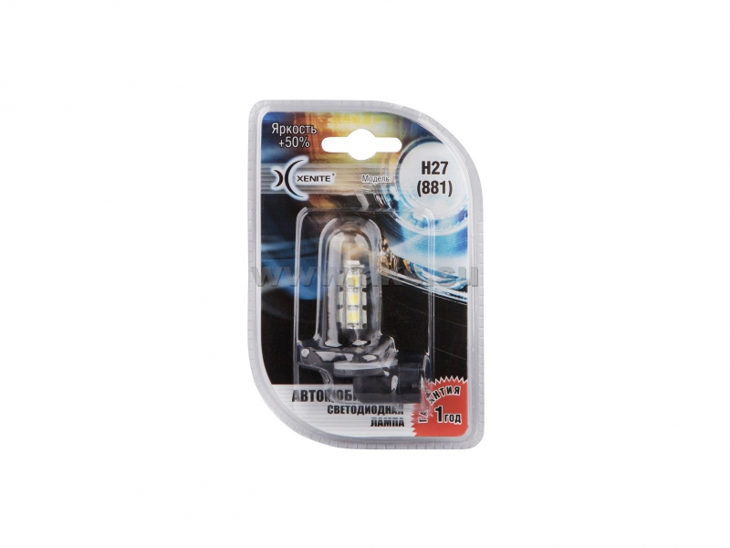 XENITE H27(881) - 13SMD 5000K +50%
