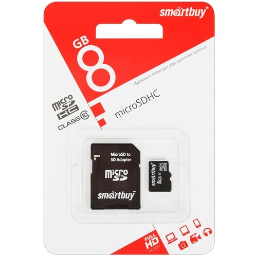 Карты памяти SD Smartbuy MicroSDHC 8Gb Class 10 (с адаптером SD)