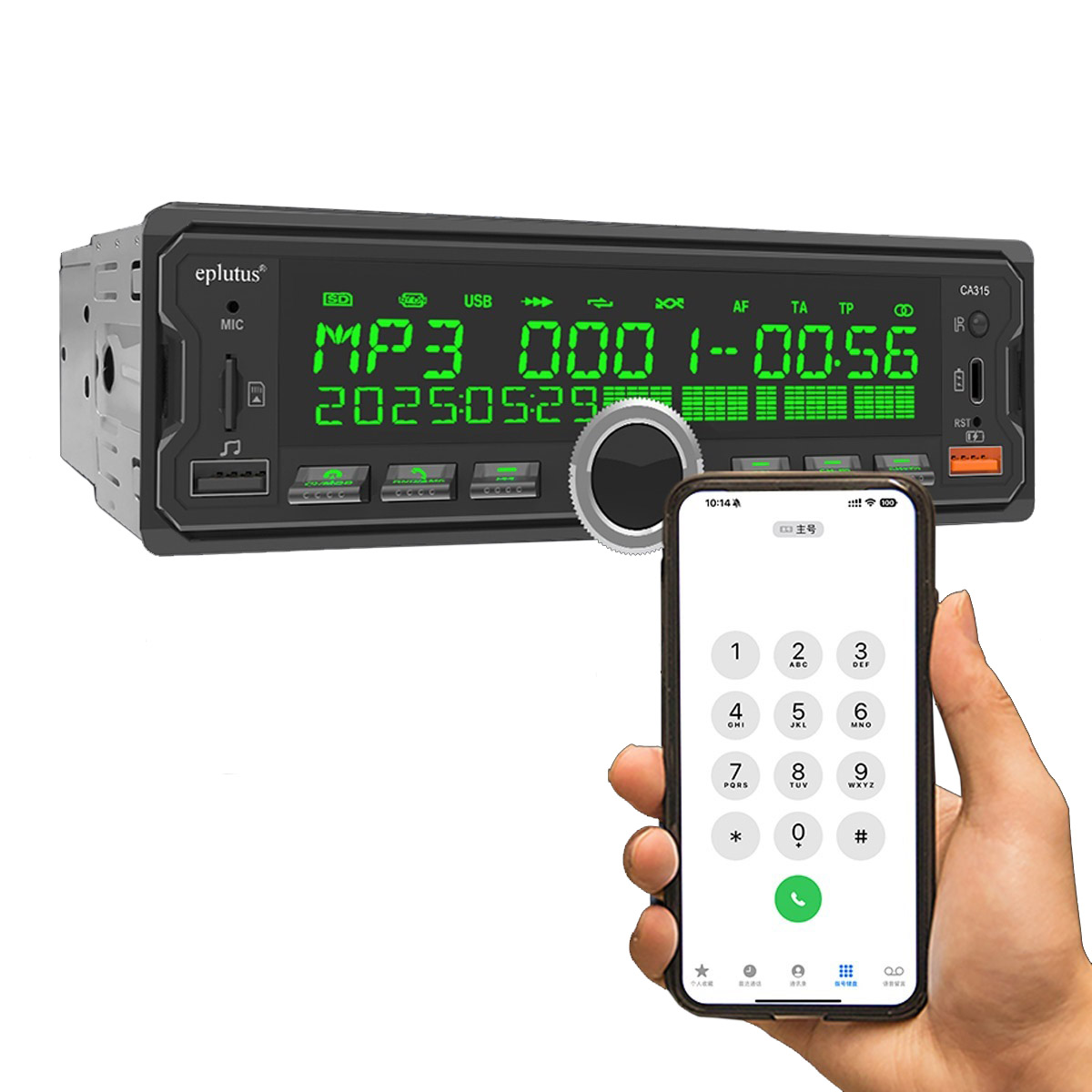 1-DIN USB/SD-ресиверы (без CD) Eplutus CA315 