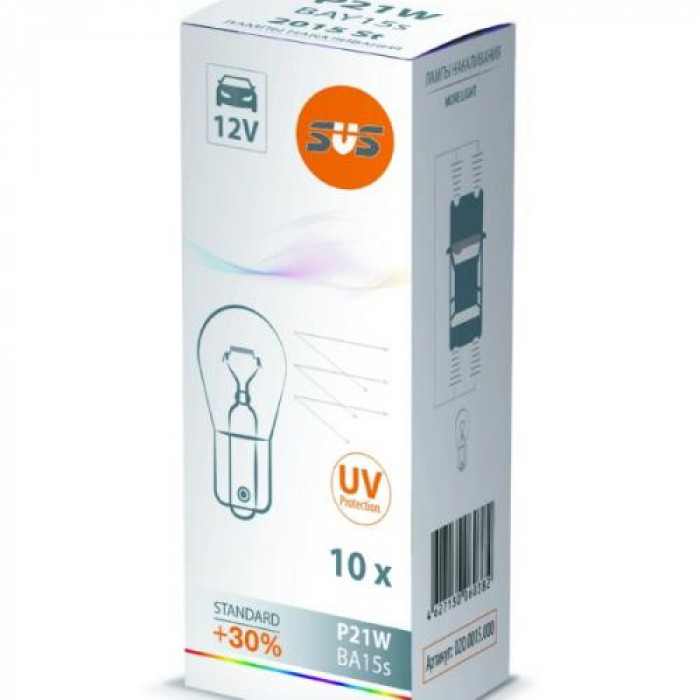 SVS P21W 0200015000