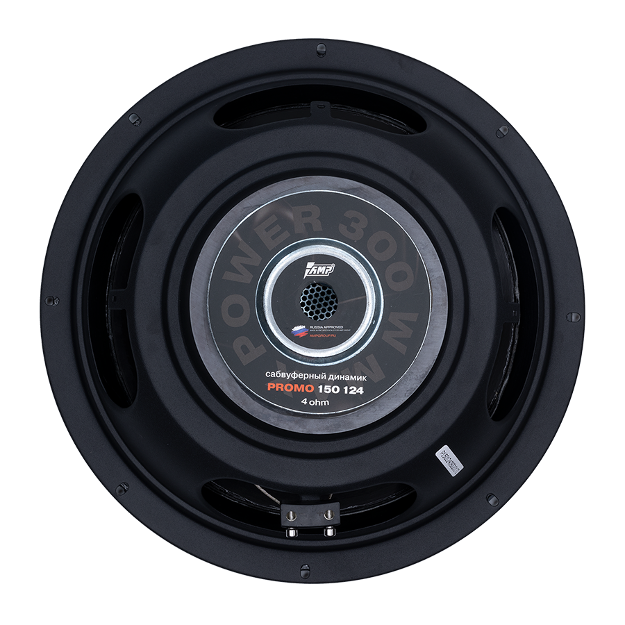 Сабвуферные динамики AMP PROMO 150 124 v2 