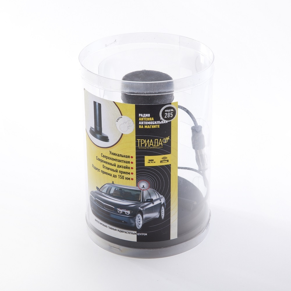 Радиоантенны Триада 285 
