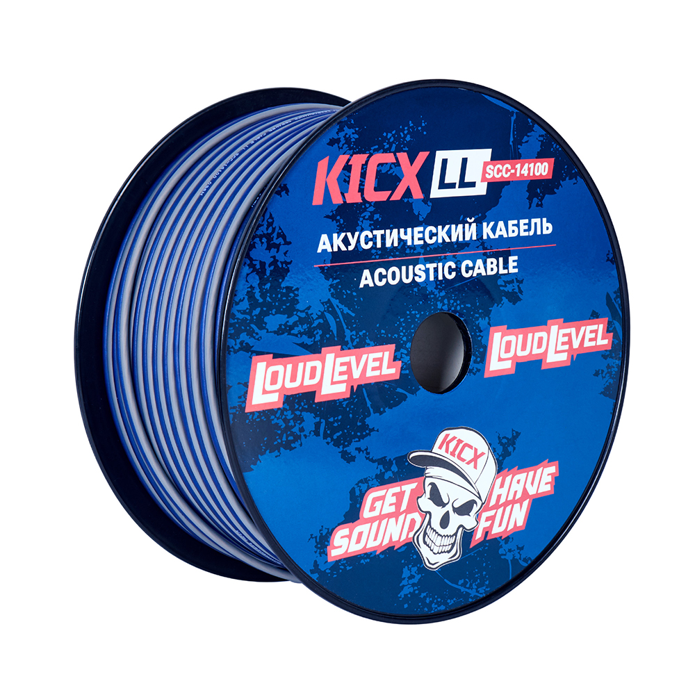 Кабели акустические KICX LL SCC-14100 