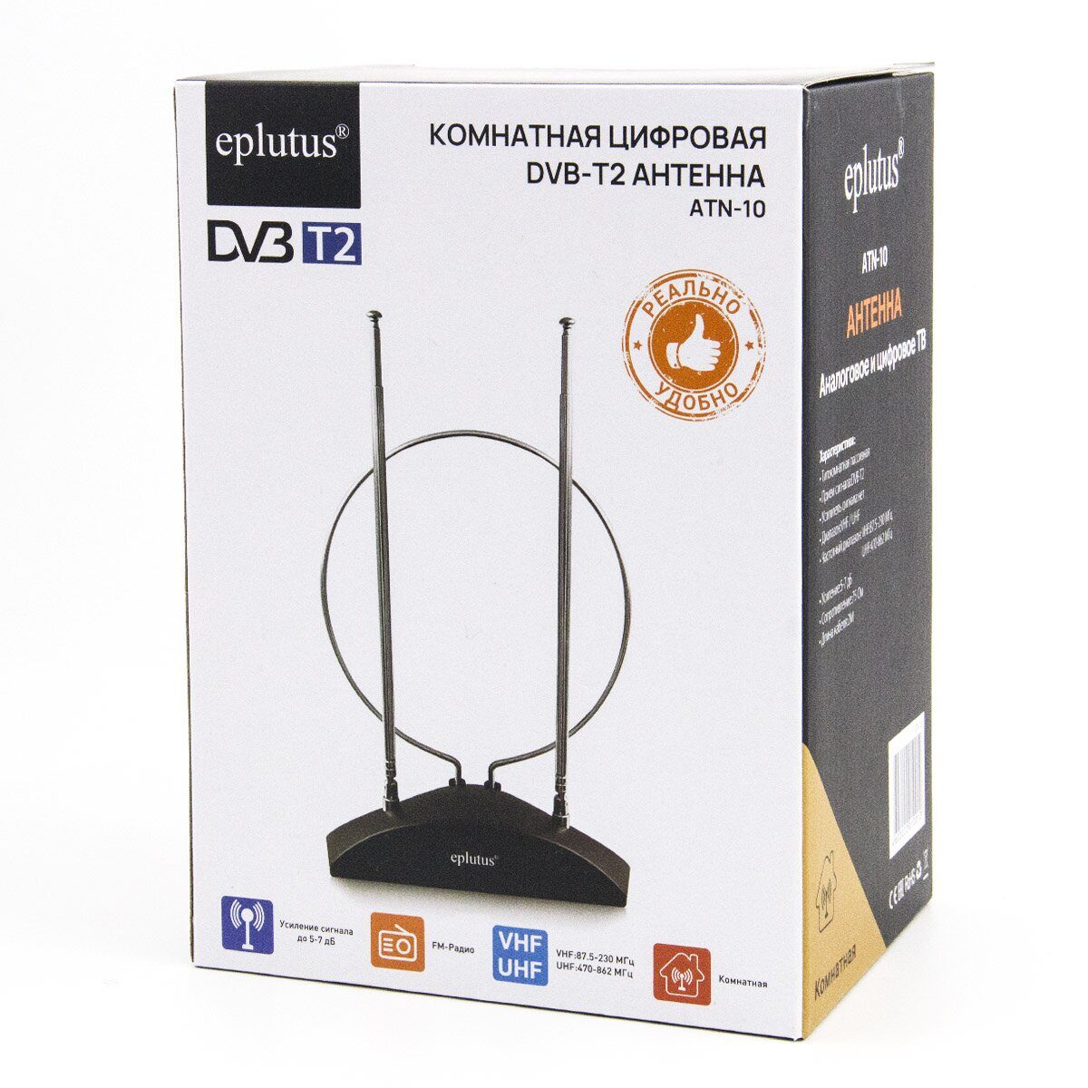 TV, GPS, GSM  - антенны, Аксессуары Eplutus ATN-10 