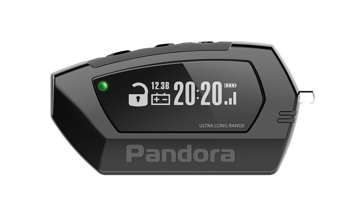 Pandora DX 57R V2