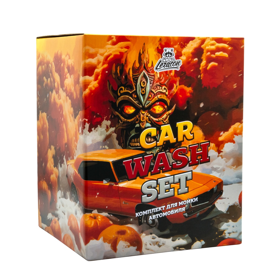 LERATON CAR WASH SET