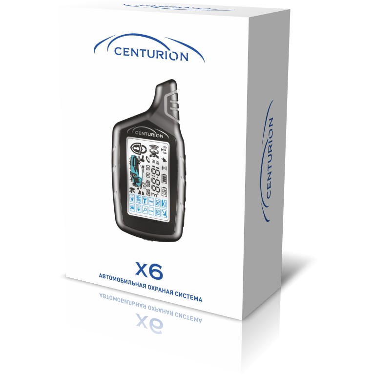 CENTURION X-6