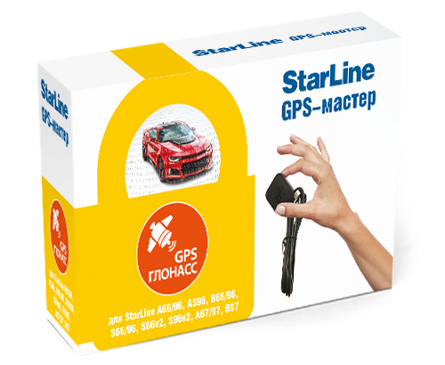 StarLine GPS/Глонасс 6 модуль