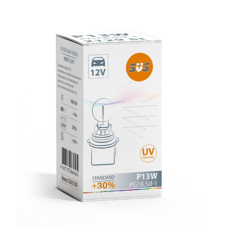 SVS P13W 0200129000 Halogen