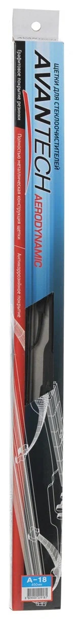 AVANTECH каркасная 450мм ( 18'' )