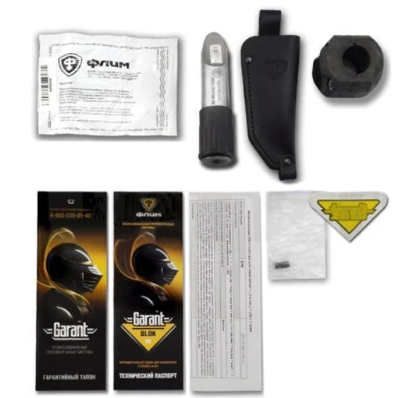 Garant Block Lux (196) Land Rover Freelander (2012-) ГУР блокиратор руля