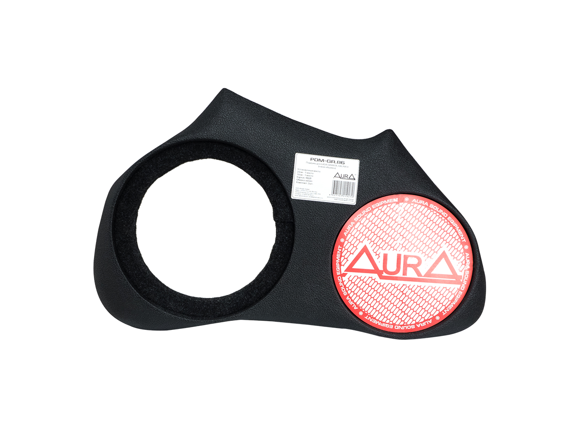 Granta AURA PDM-GR.86ECO 