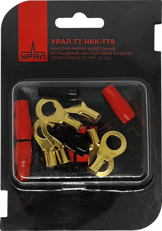 Клеммы акустические, силовые, коннекторы, гильзы Ural УРАЛ ТТ НКК-ТТ8 
