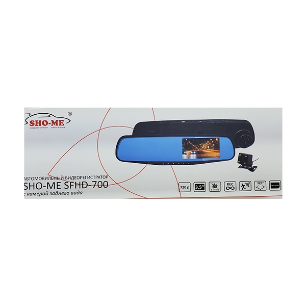 Зеркала с видеорегистраторами Sho-Me SFHD 700
