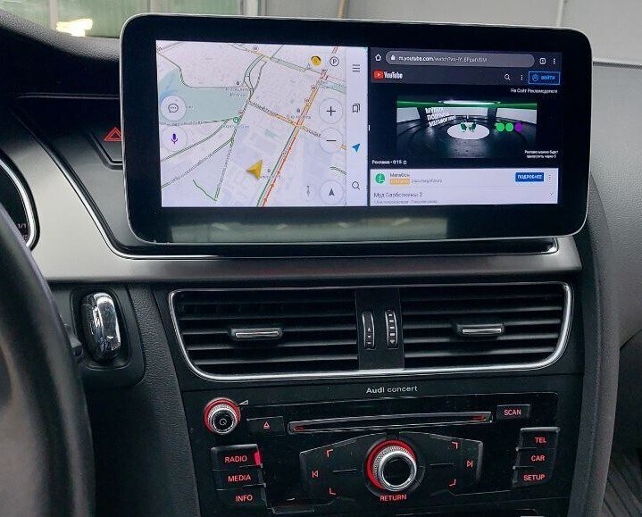 BMW Radiola RDL-8201 