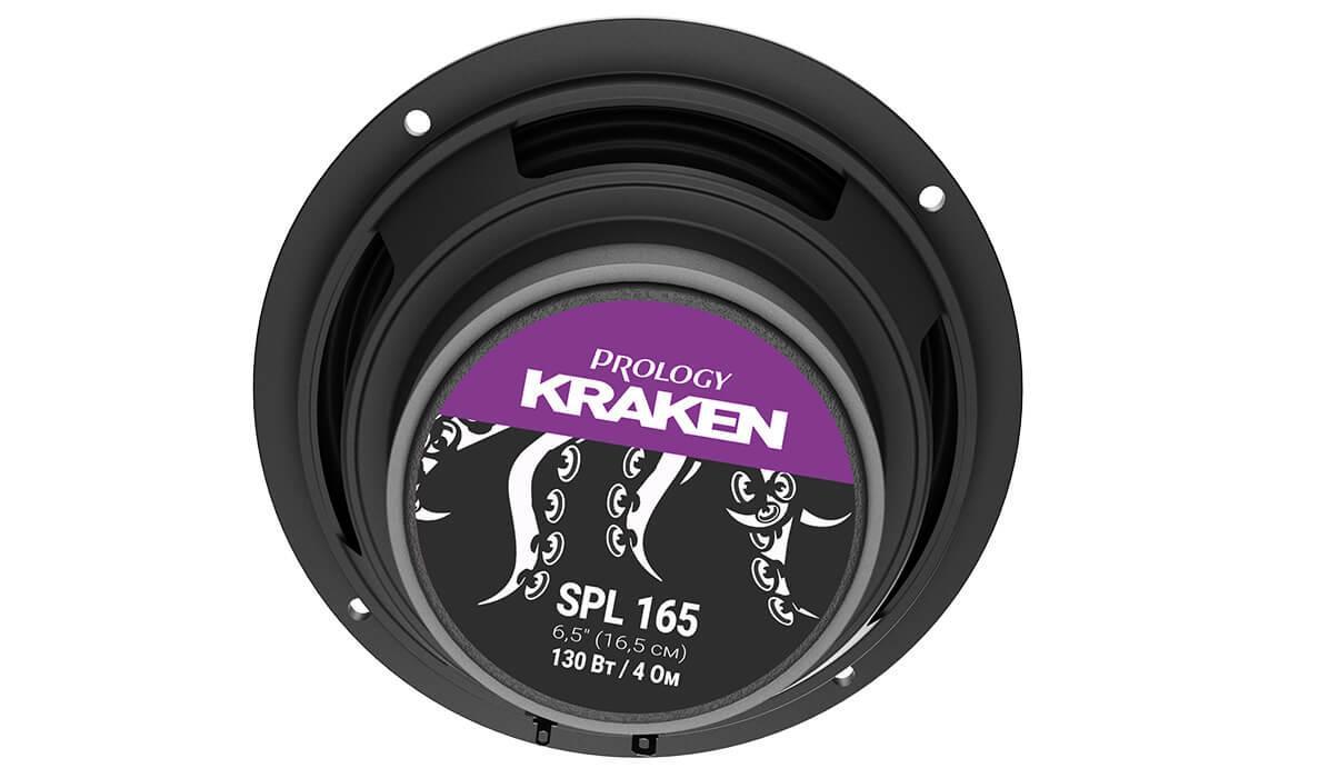 Акустика автомобильная Prology SPL-165 KRAKEN 