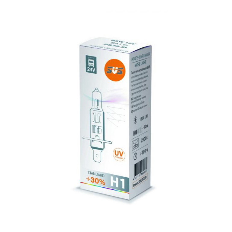 SVS H1 0200047000 Halogen