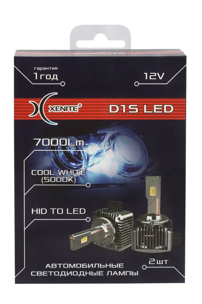 XENITE LED D-series D1S