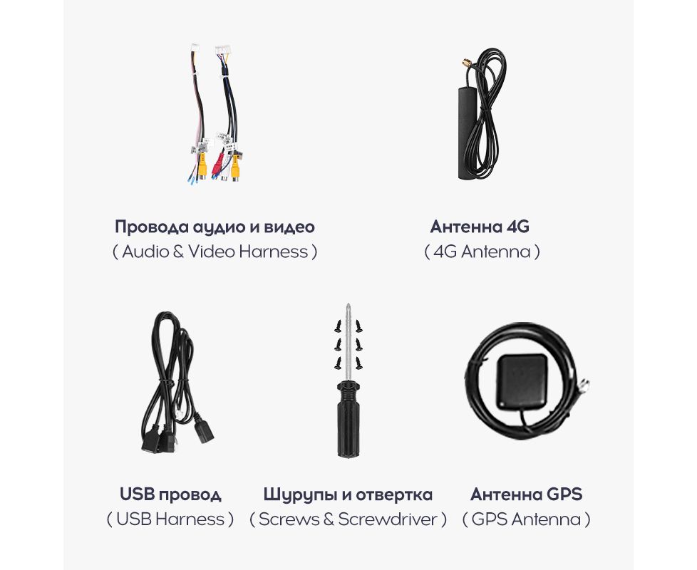 Планшеты 9"/10"/12" TEYES LUX ONE 4-64 