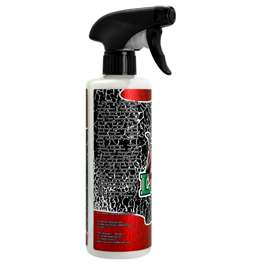 LERATON LQ Detailer