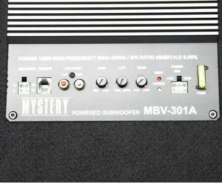 Cабвуферы корпусные активные Mystery MBV-301A 