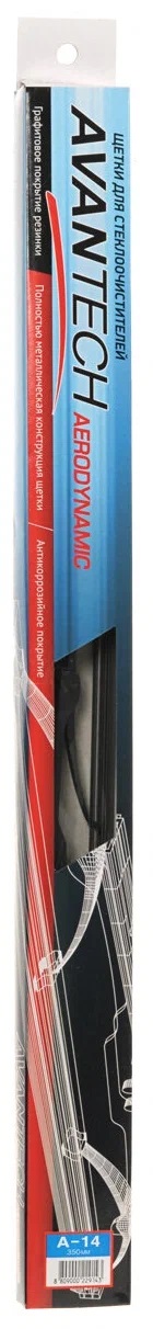 AVANTECH каркасная 350мм ( 14'' )