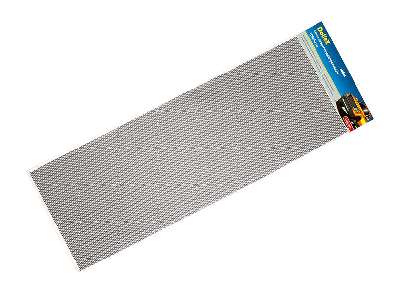 DolleX DKS-052