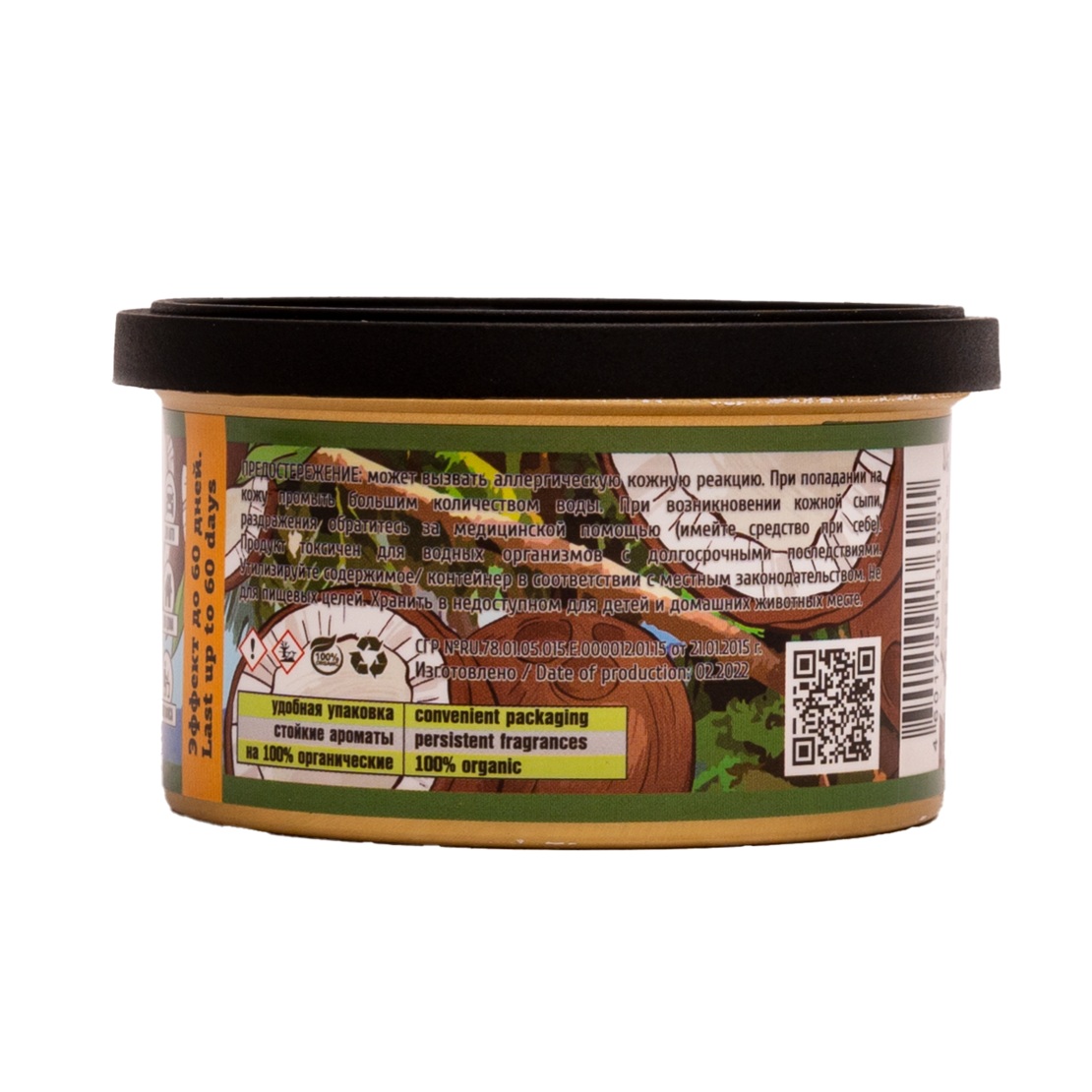 LERATON Hawaii Coconut