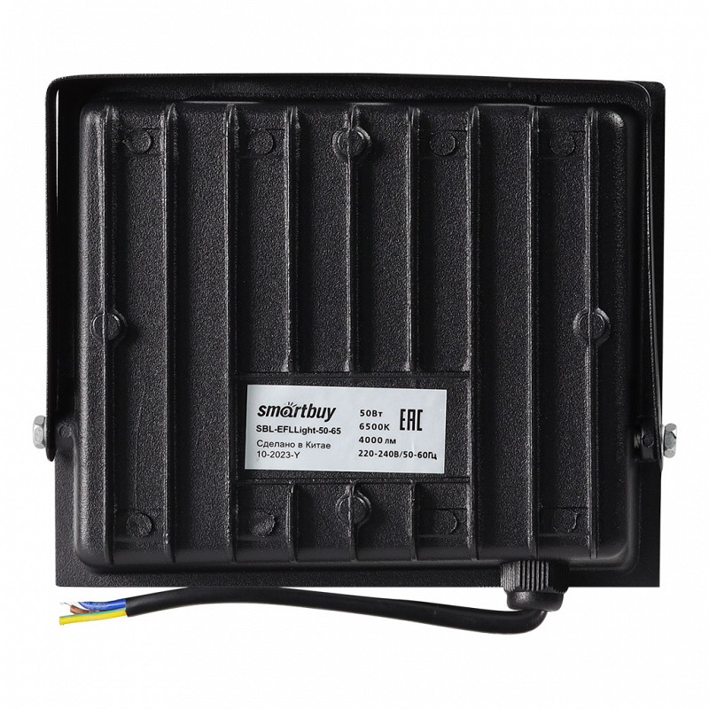 Светодиодный (LED) прожектор Smartbuy