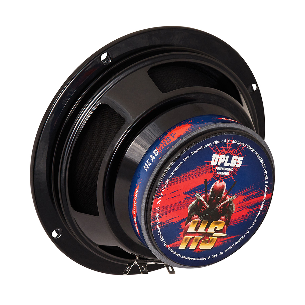 KICX Headshot DPL65