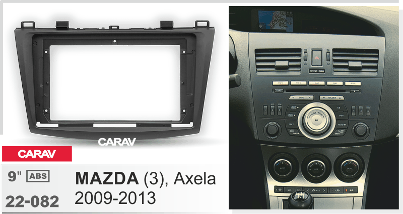 Mazda CARAV 22-082 