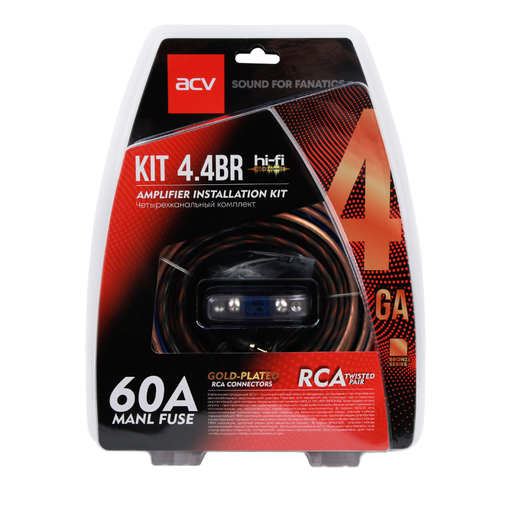 Комплекты проводов ACV KIT 4.4BR 4 AWG 