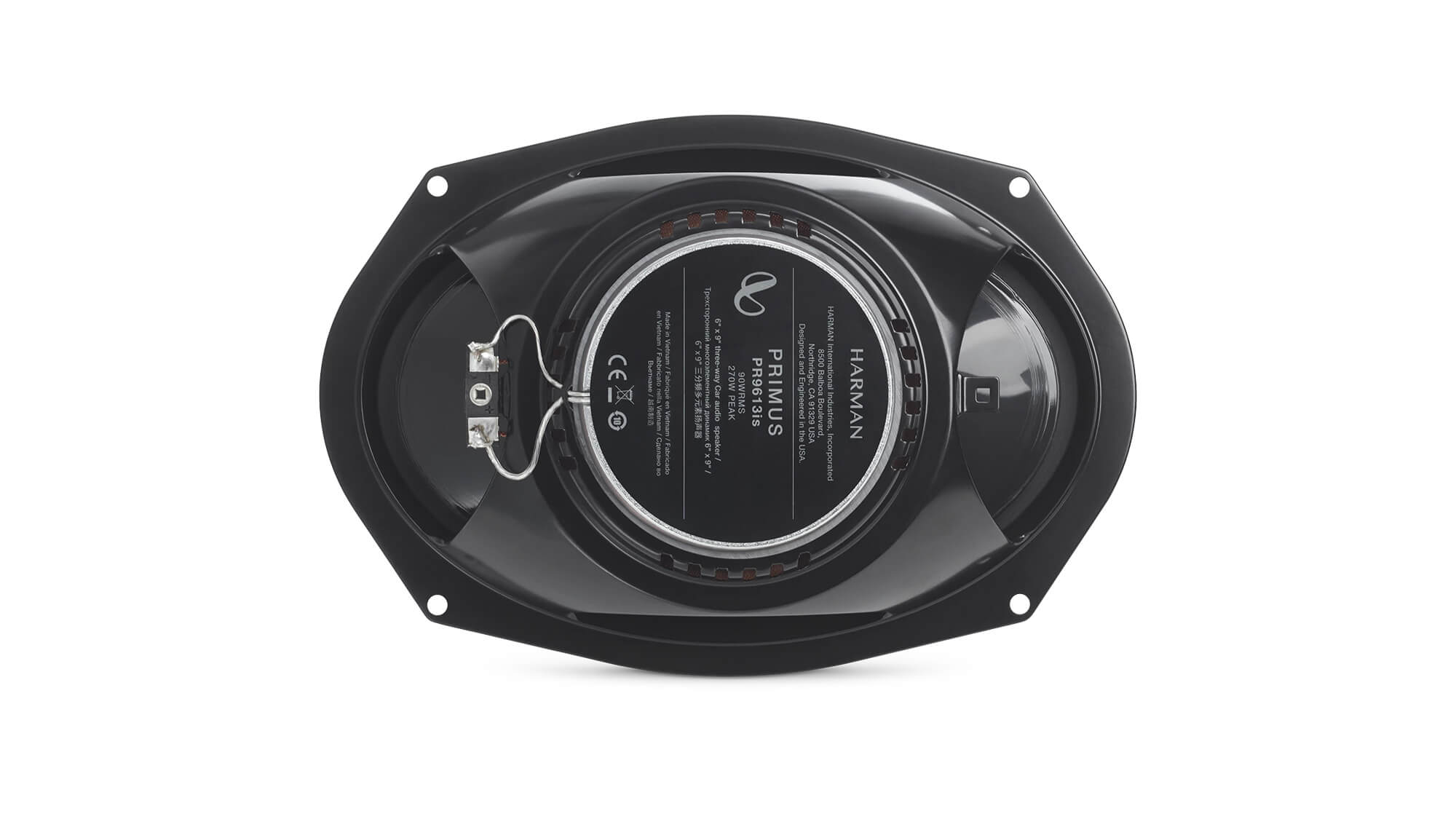 Акустика автомобильная Infinity PR 9613 iS 