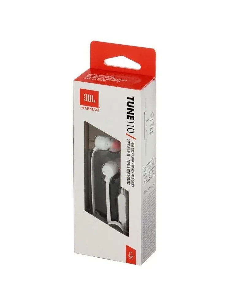 Проводные и ИК наушники JBL T110WHT 