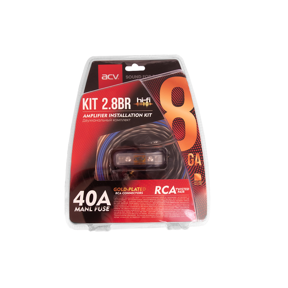 Комплекты проводов ACV KIT 2.8BR 