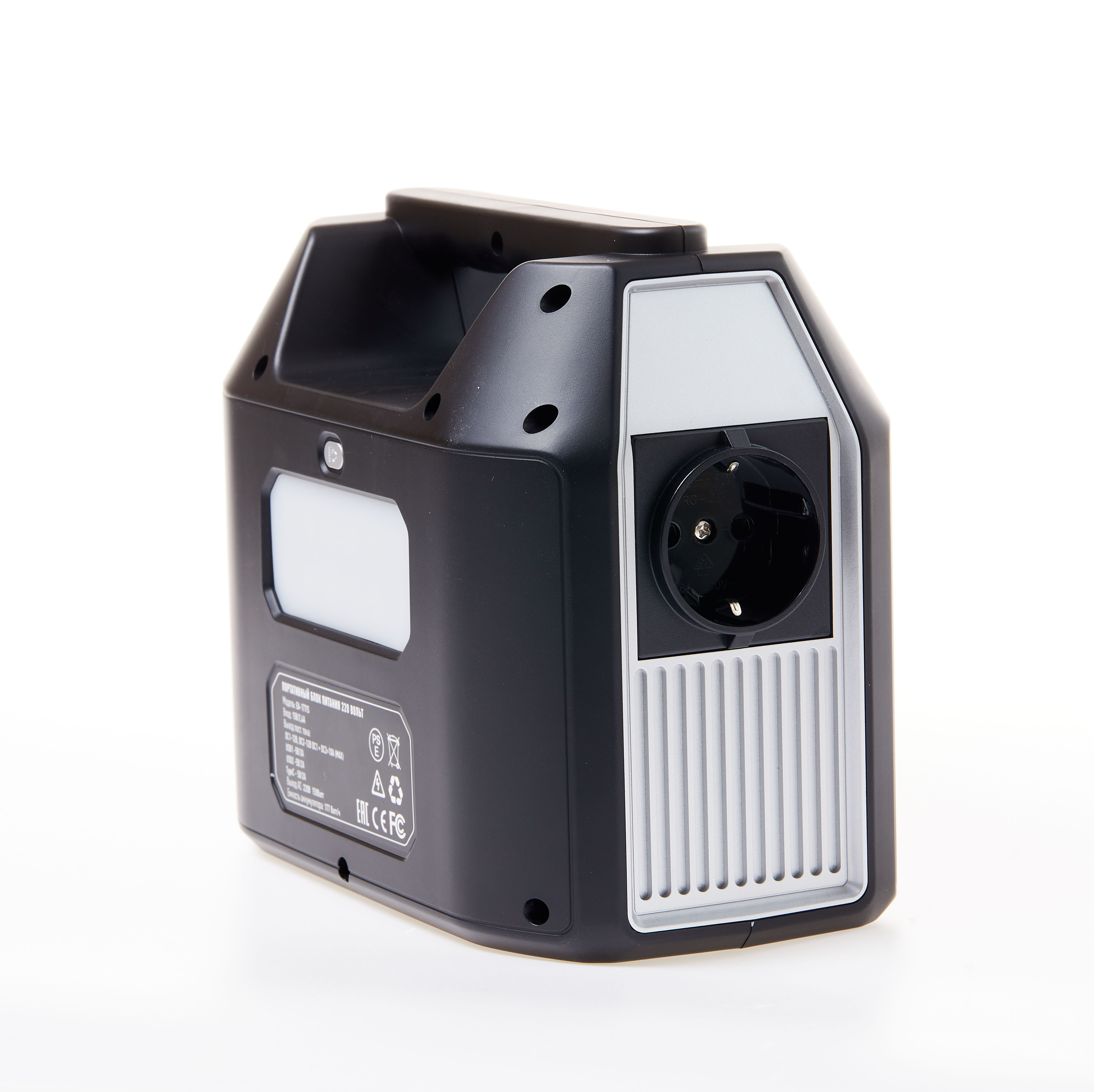 Пуско-зарядные устройства ARTWAY EA-177IS