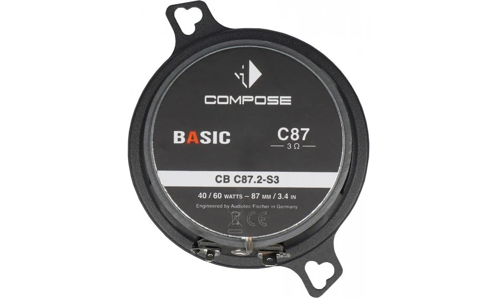 Акустика автомобильная Helix CB C87.2-S3 