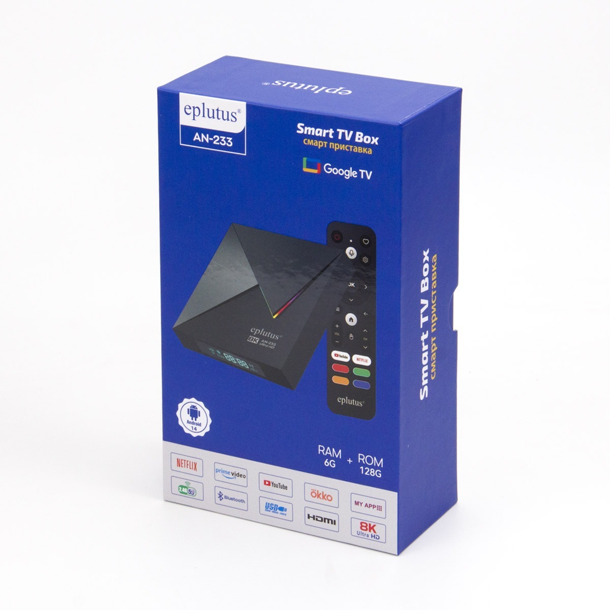 TV-тюнеры аналоговые, цифровые (DVB-T/T2) Eplutus AN 233 