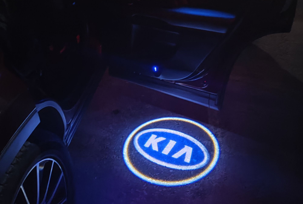 SVS Kia