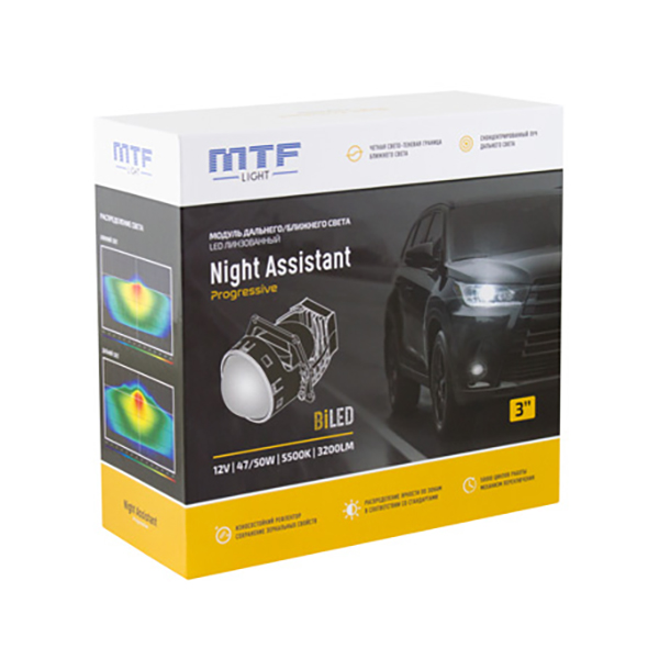 MTF HL47K55