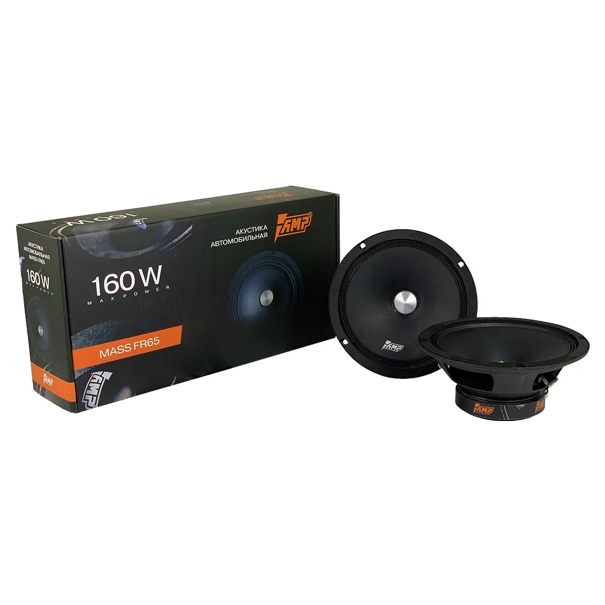 AMP MASS FR65