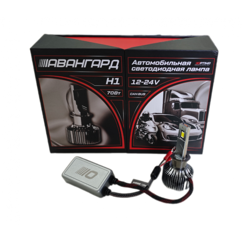 OPTIMA H1 LED АВАНГАРД