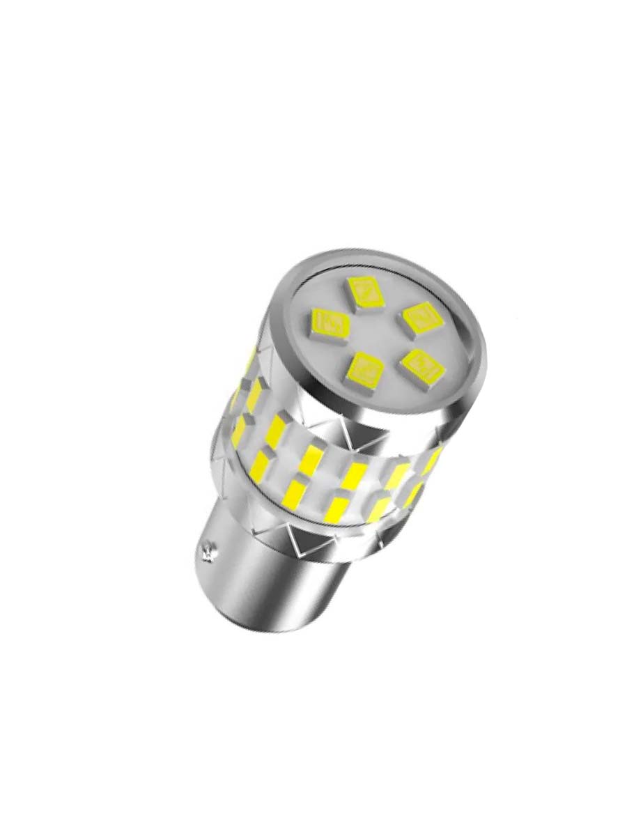 SVS P21/5W 1157 DynamicLight