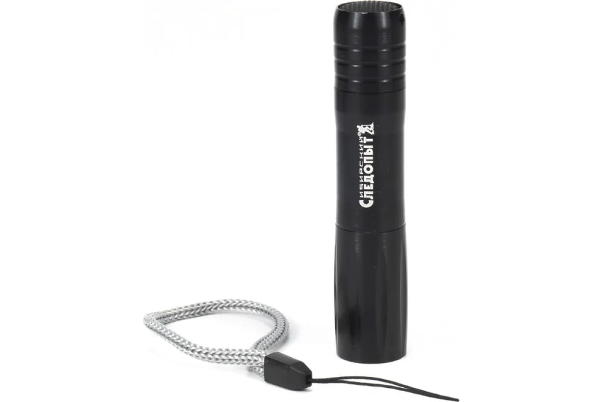 СИБИРСКИЙ СЛЕДОПЫТ МИКРОН L-59