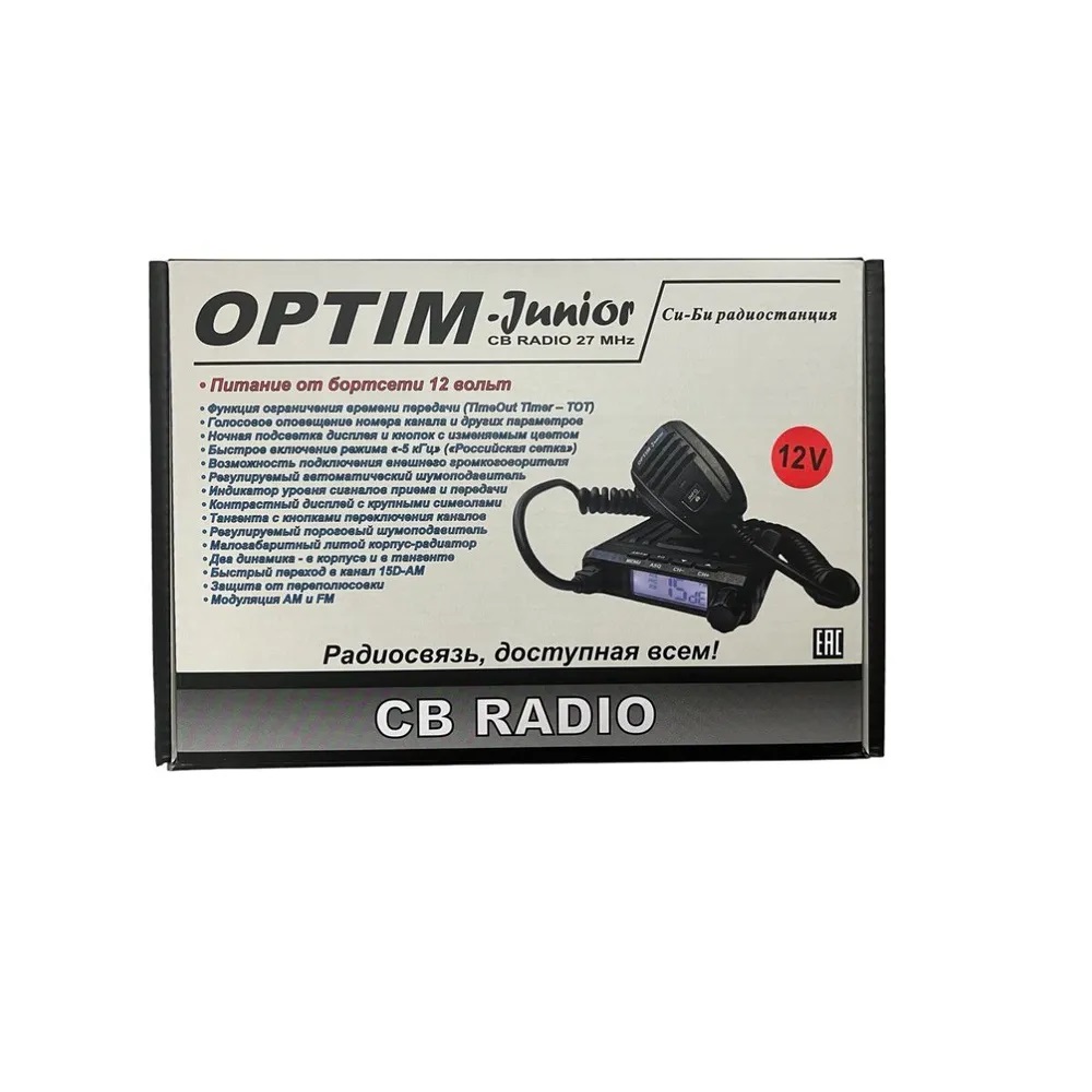 Радиостанции автомобильные 27МГц Optim OPTIM-Junior