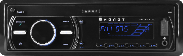 1-DIN USB/SD-ресиверы (без CD) Ural Урал МОЛОТ АРС-МТ 223С 