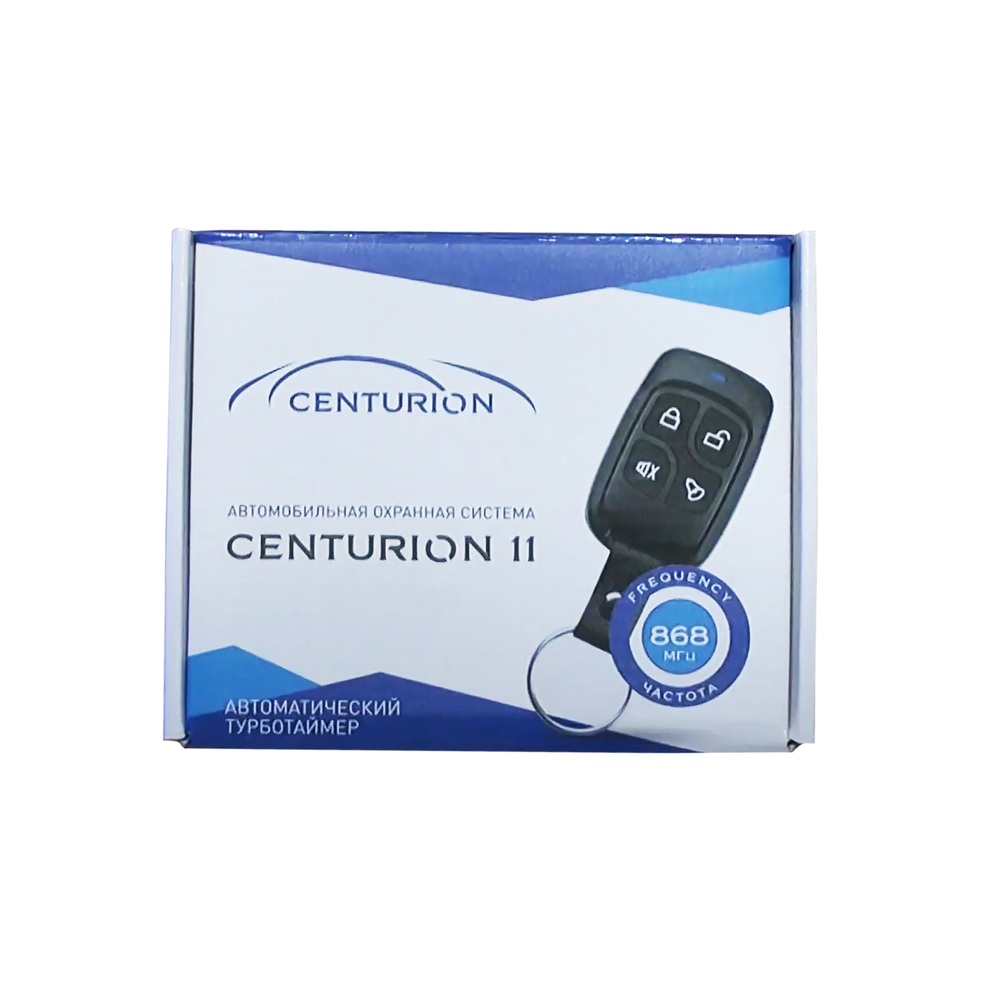 CENTURION 11