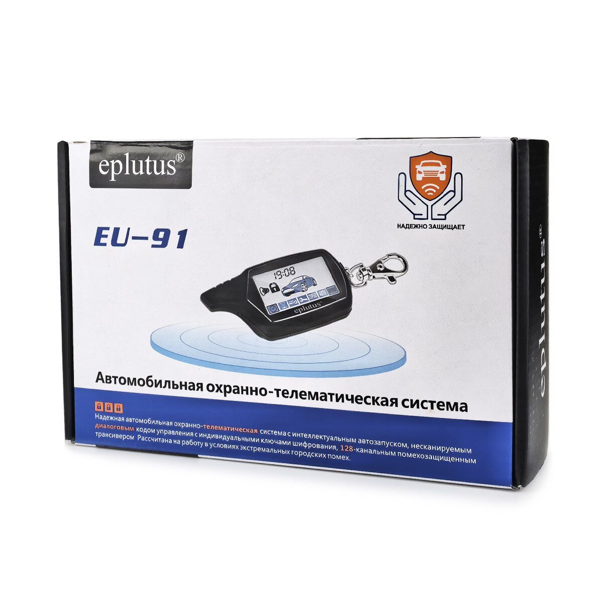 Eplutus EU-91
