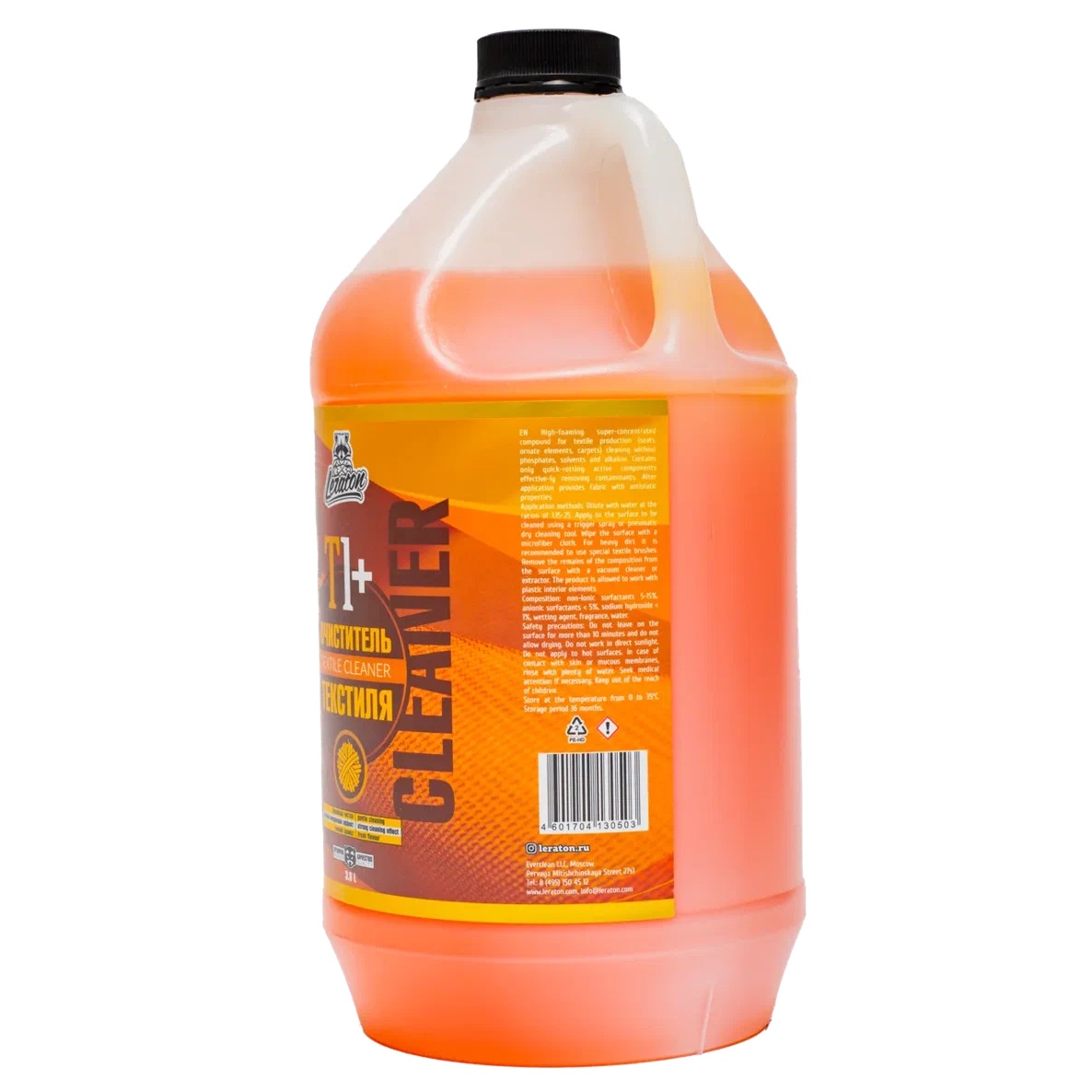 LERATON T1+Strong